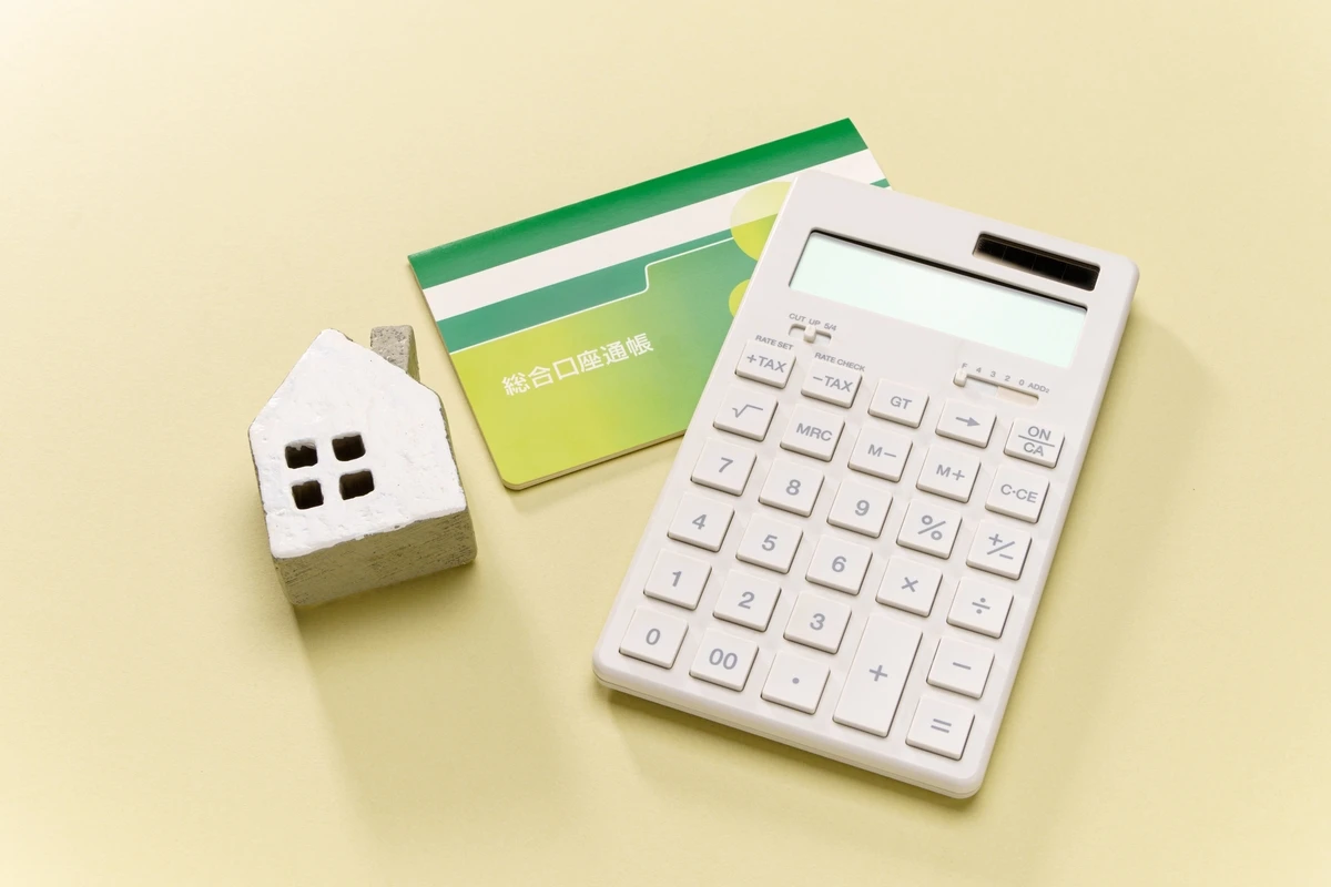 美容と健康のナチュアプレス