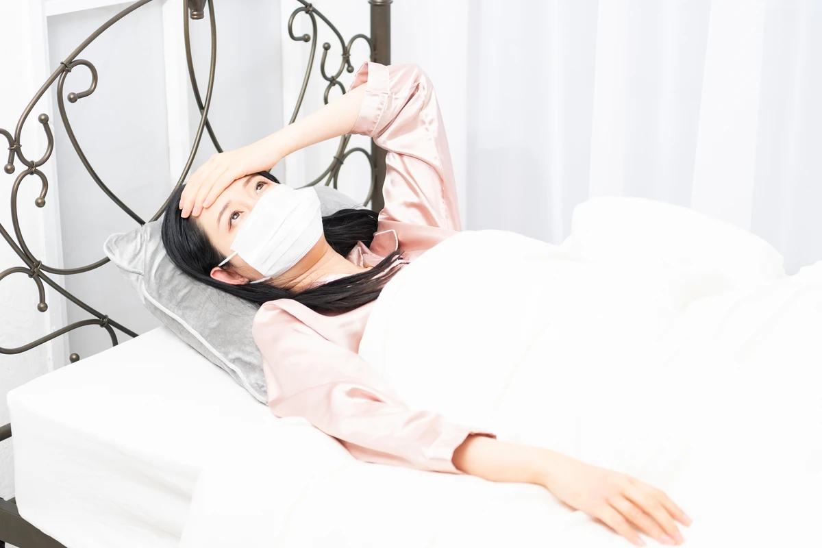 美容と健康のナチュアプレス