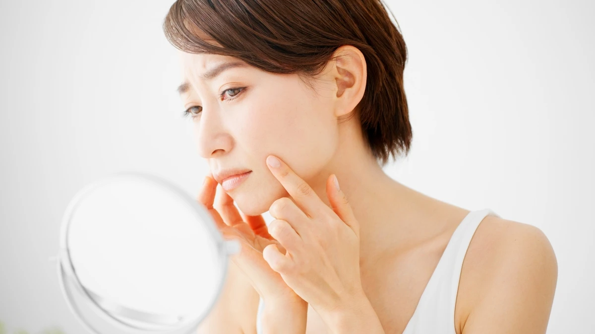 美容と健康のナチュアプレス