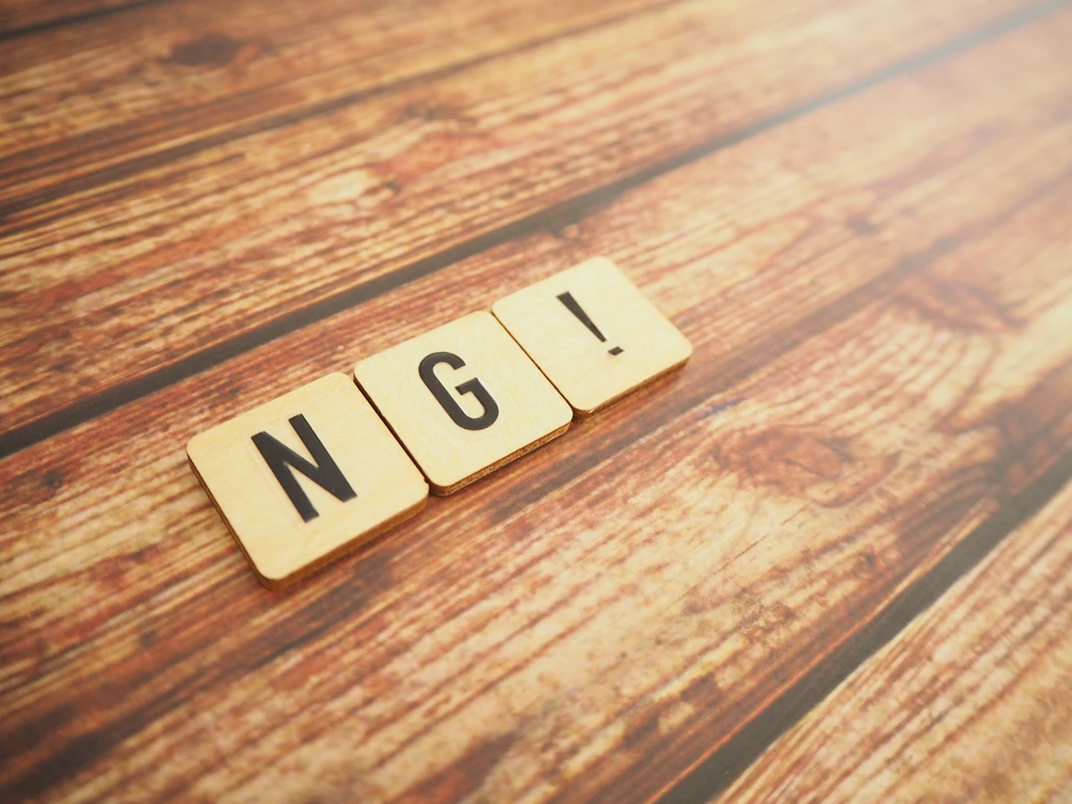 美容と健康のナチュアプレス