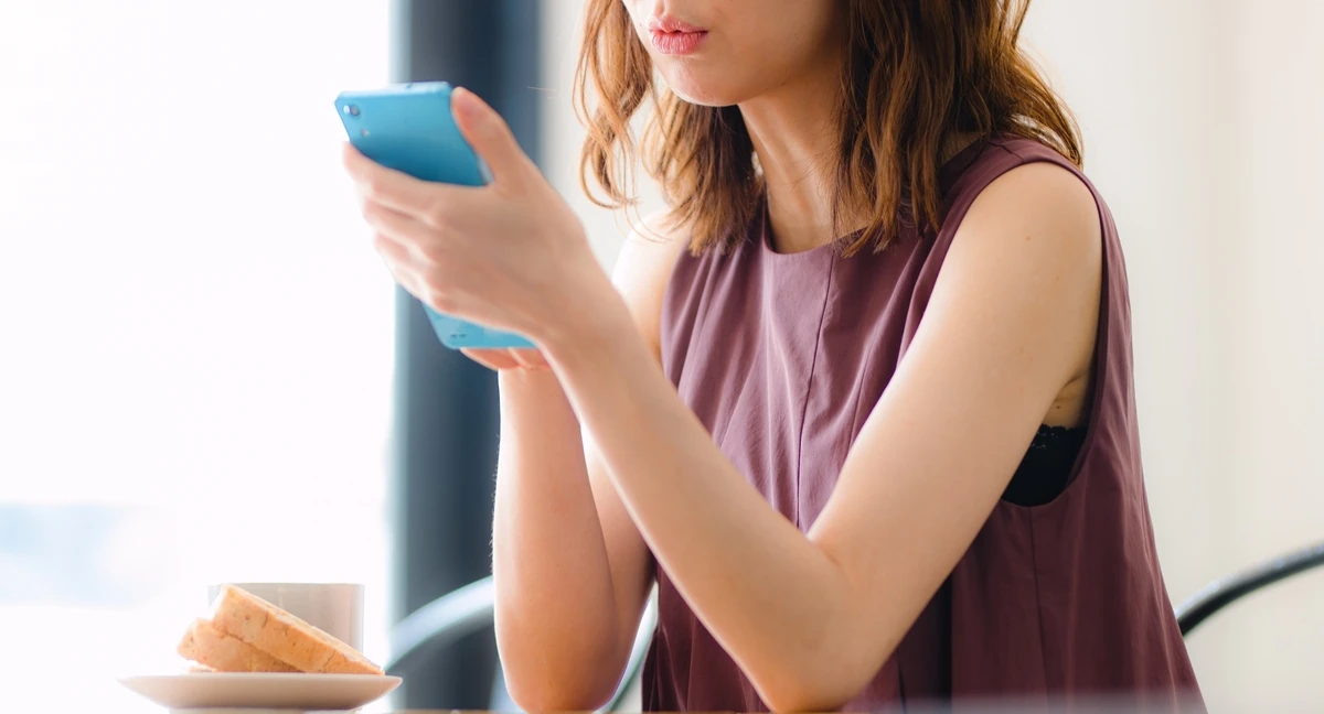 美容と健康のナチュアプレス