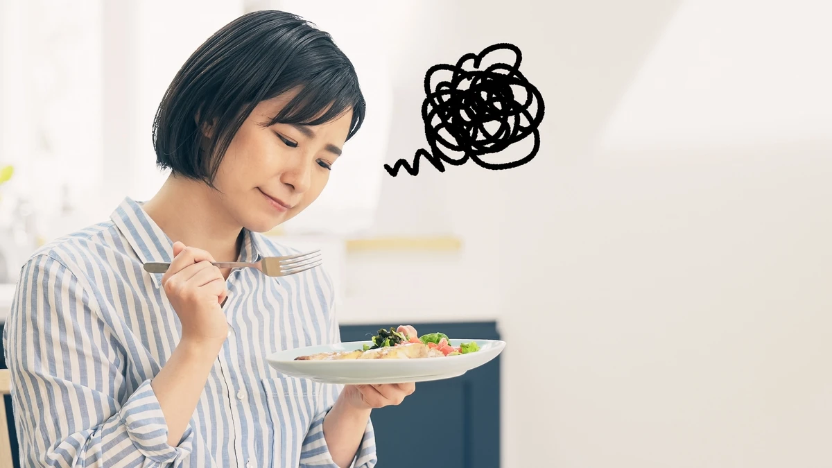 美容と健康のナチュアプレス