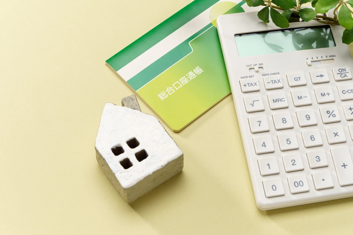 美容と健康のナチュアプレス