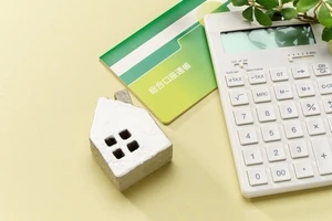 物価高でも貯金できる人の習慣